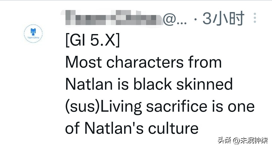 原神最新爆料纳塔,原神须弥枫丹纳坦