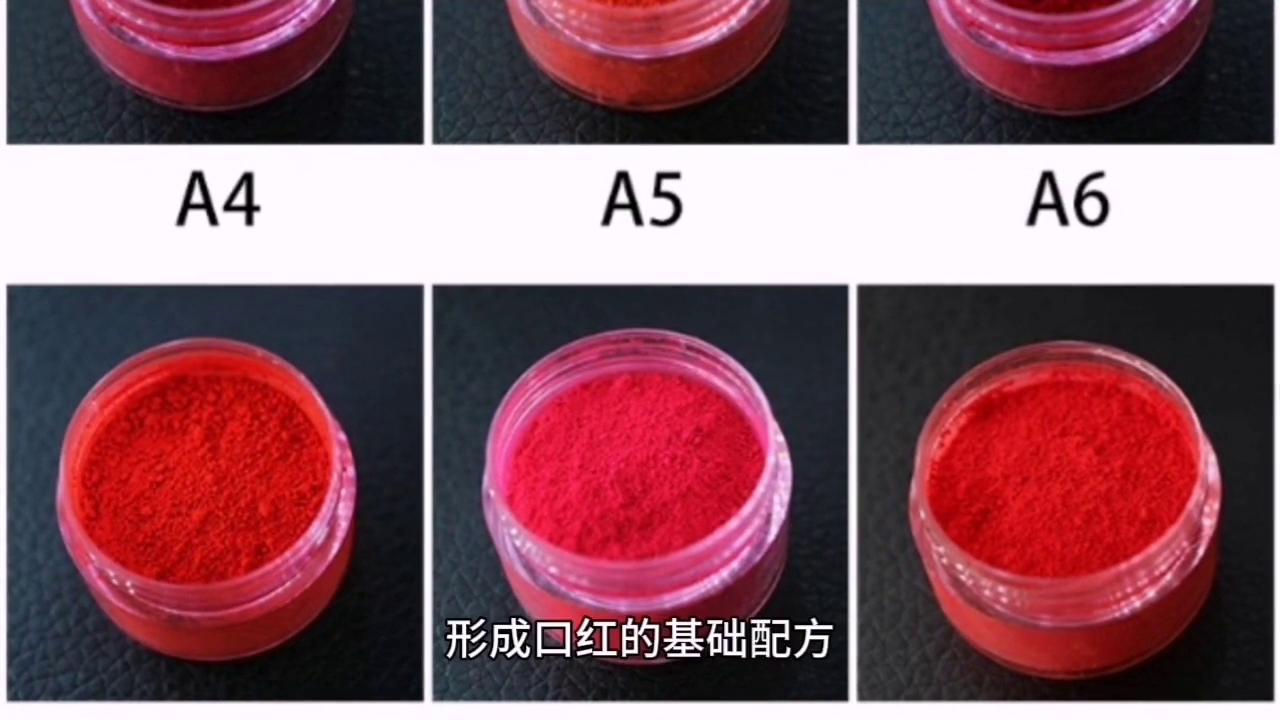 口红的制作流程图,口红的制作过程是什么