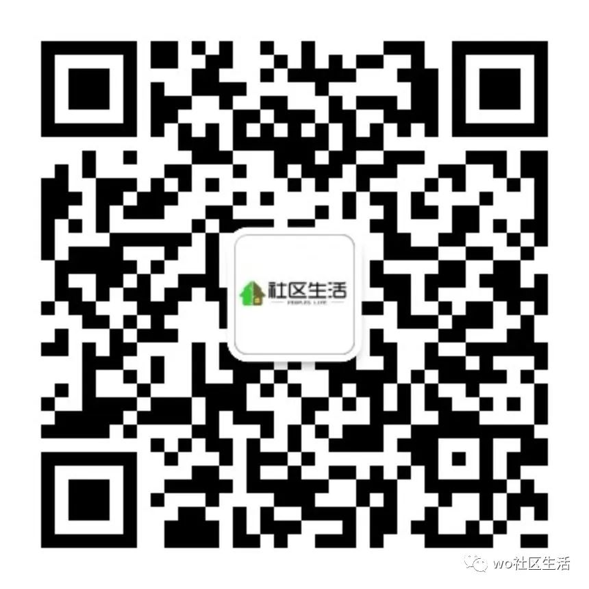 城市一刻钟便民生活圈社区介绍,社区一刻钟便民生活圈主要做法