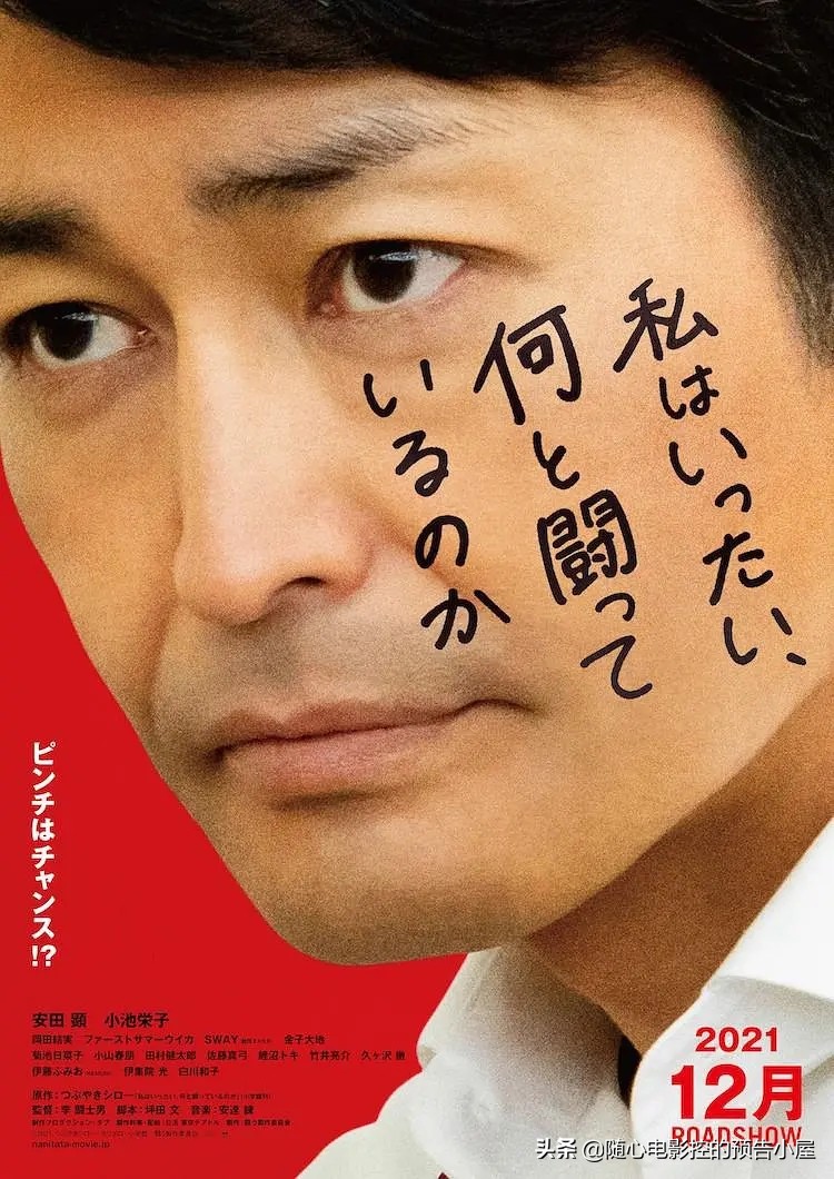 6月8日上映的电视剧有哪些,6月18号上映的新电影有哪些