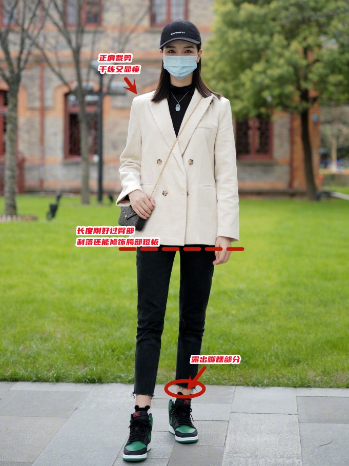 身高不足158的小个子，买裤子要避免这2种，另外6条更显腿长