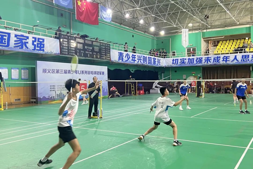 顺义青少年体能训练培训机构,北京顺义青少年体育培训