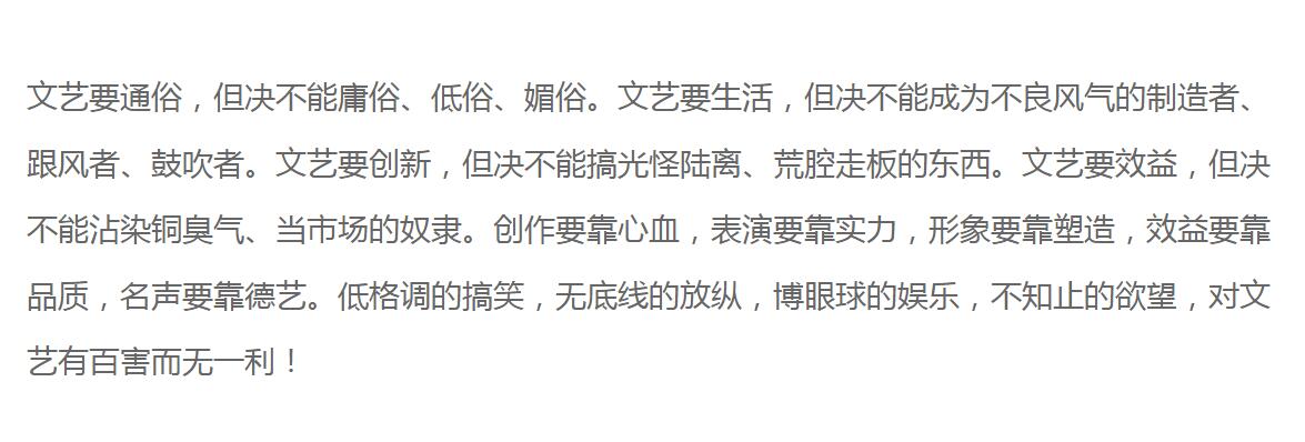 中国曲协归文化部管辖吗,中国文联曲协是什么性质的单位