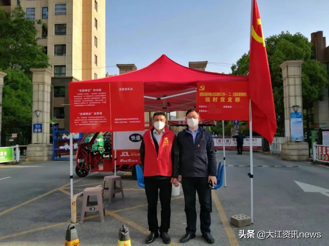 战胜新冠疫情靠什么,战胜疫情关键靠什么