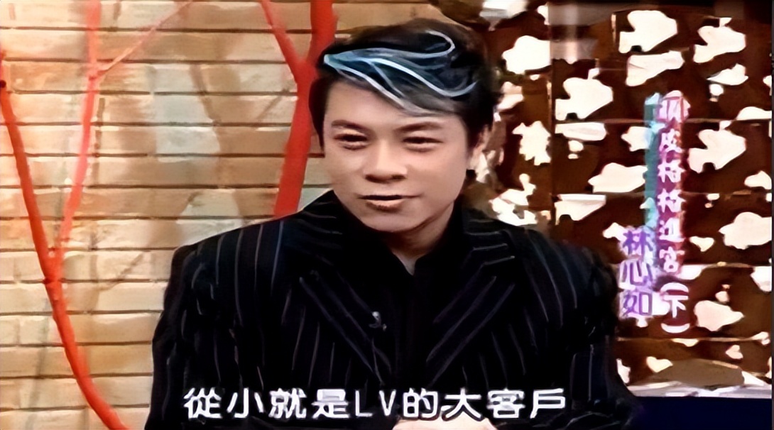 林心如百亿资产,隐藏亿万富婆后续