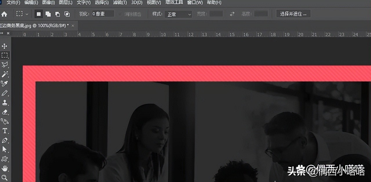 如何在ps上制作表格,在ps中绘制流程图