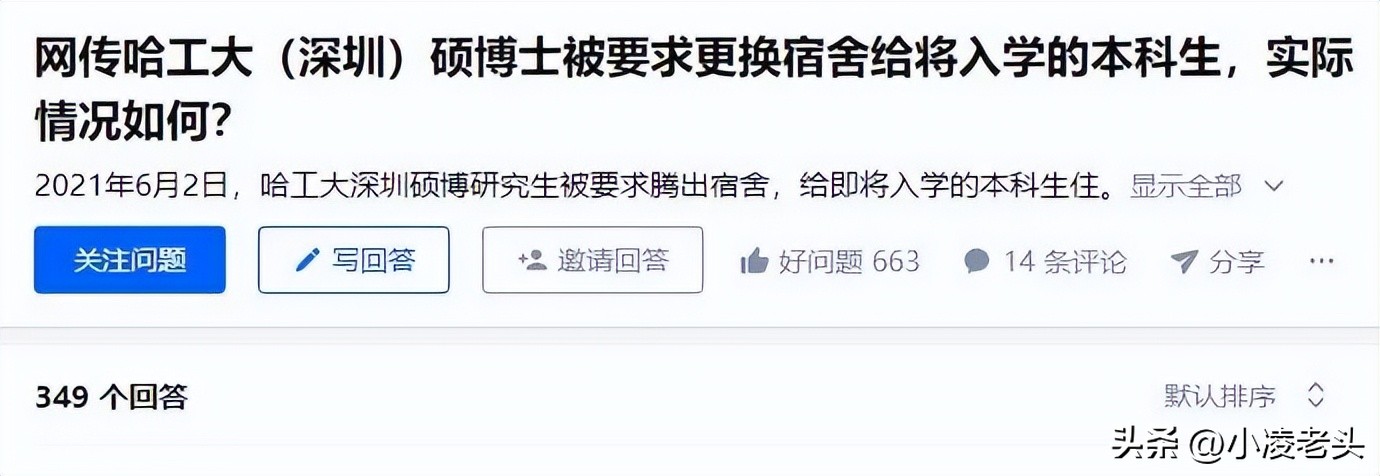 鍗戝井瀛﹀瓙,鍗戝井瀛︾敓