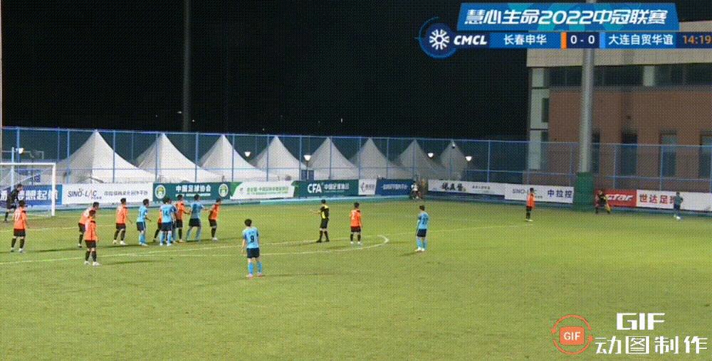 马力漏判点球，大连自贸华谊0-1长春申华，淘汰赛将与金石湾对决