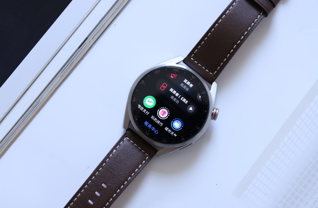 智能手表哪款好哪款更值得购买,双12值得购买的国产智能手表