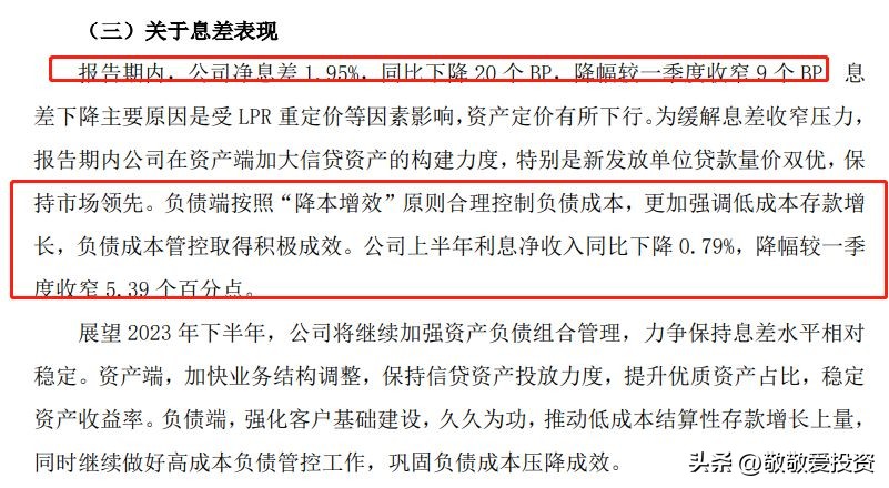 稳如老狗原创视频,稳如老狗全部小说