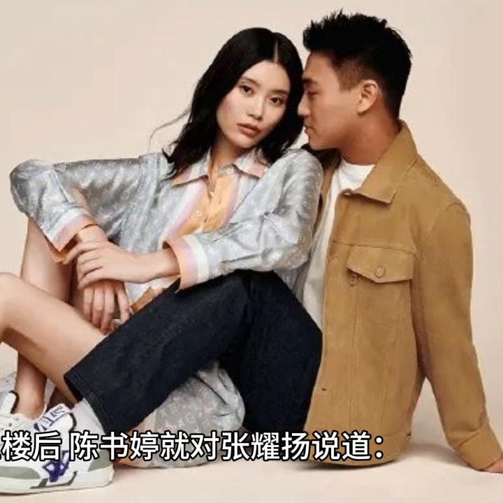 邂逅香水03,ck诱惑香水