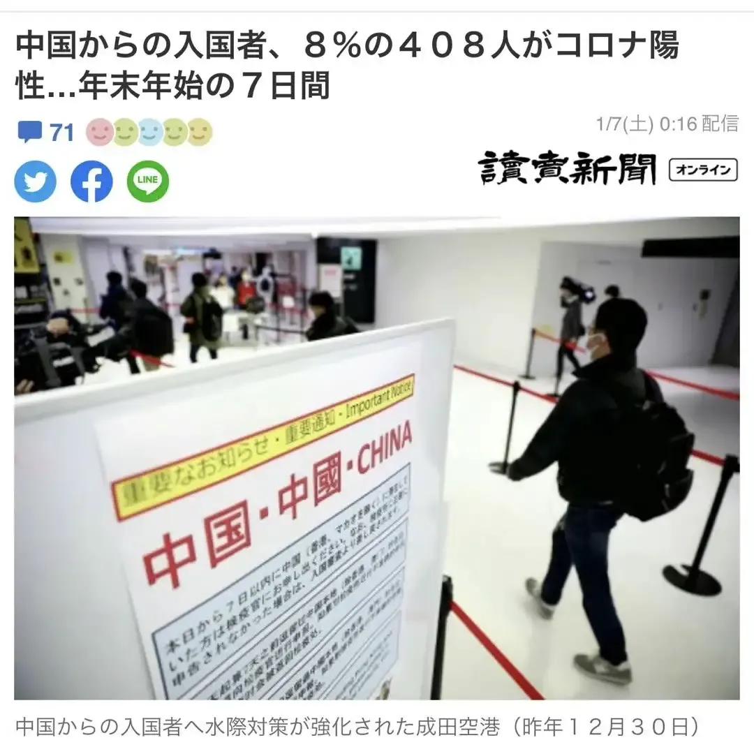 鏃ユ湰鍖荤敓楂橀緞閲嶇棁,鏃ユ湰鍖荤敓鐥呬汉