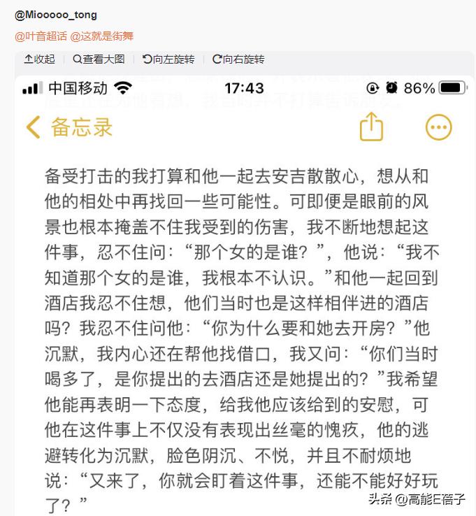 如何打造神秘感帅哥,如何打造禁欲帅哥