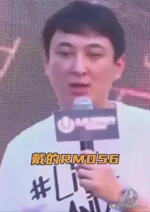 世界顶级奢侈品理查德米勒,richardmille是理查德米勒吗