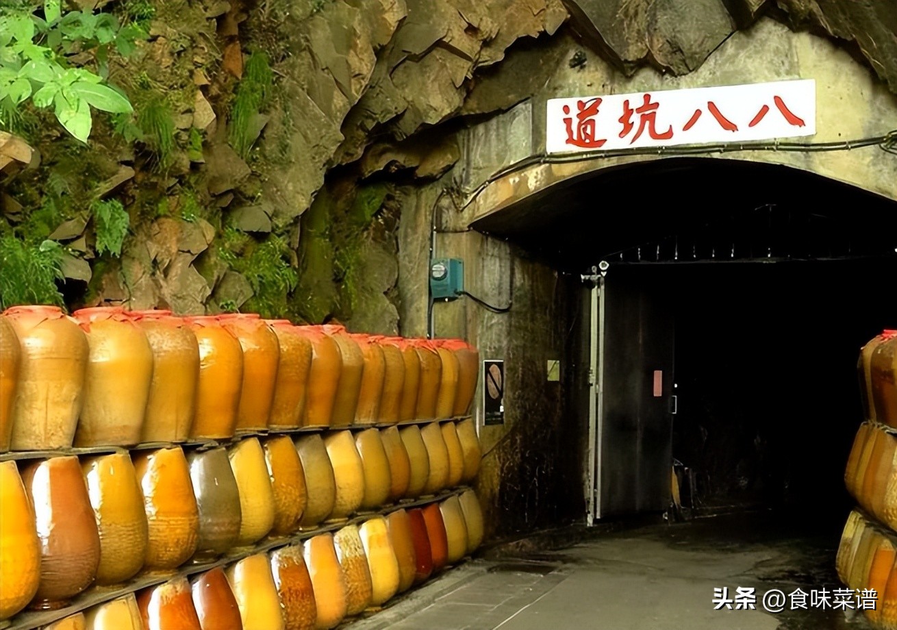 台湾四大名酒,大陆酒和台湾酒有什么区别