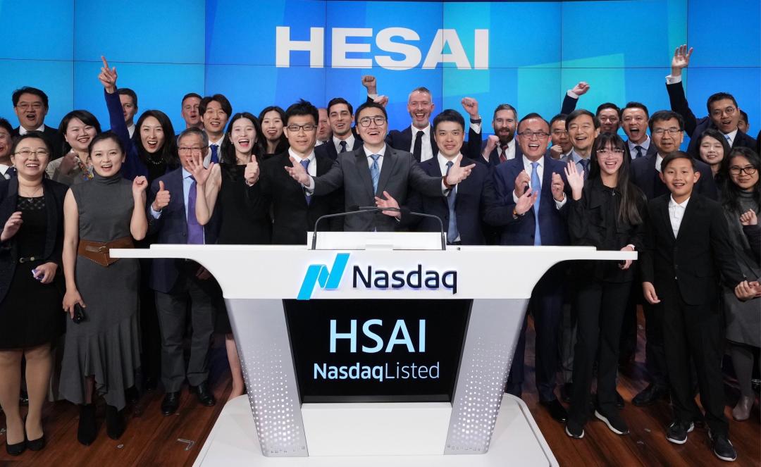 禾赛科技怎么样值不值得去,禾赛科技是500强吗