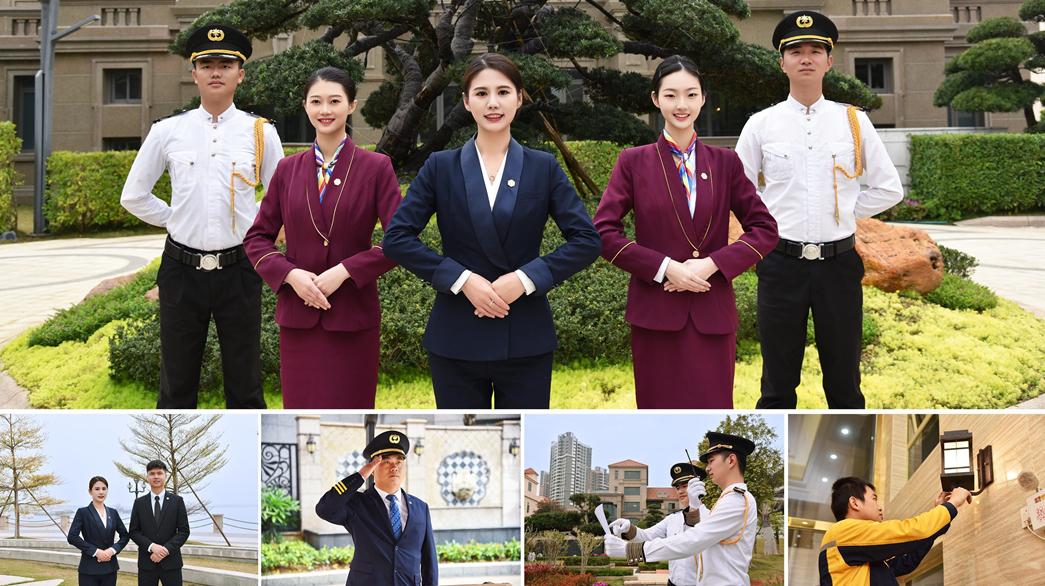 物业服务企业百强,三年登榜中国物业服务百强企业