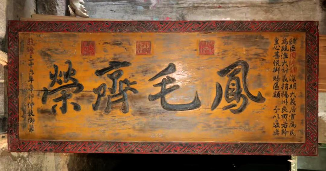 山东手造榫卯,山东手造非遗手工艺