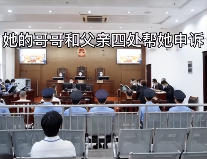 不接受学生道歉,不接受道歉女孩