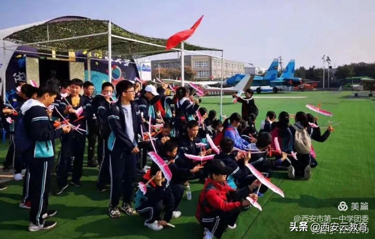 走进西安市雁塔区第一学校,西安市莲湖第一中学