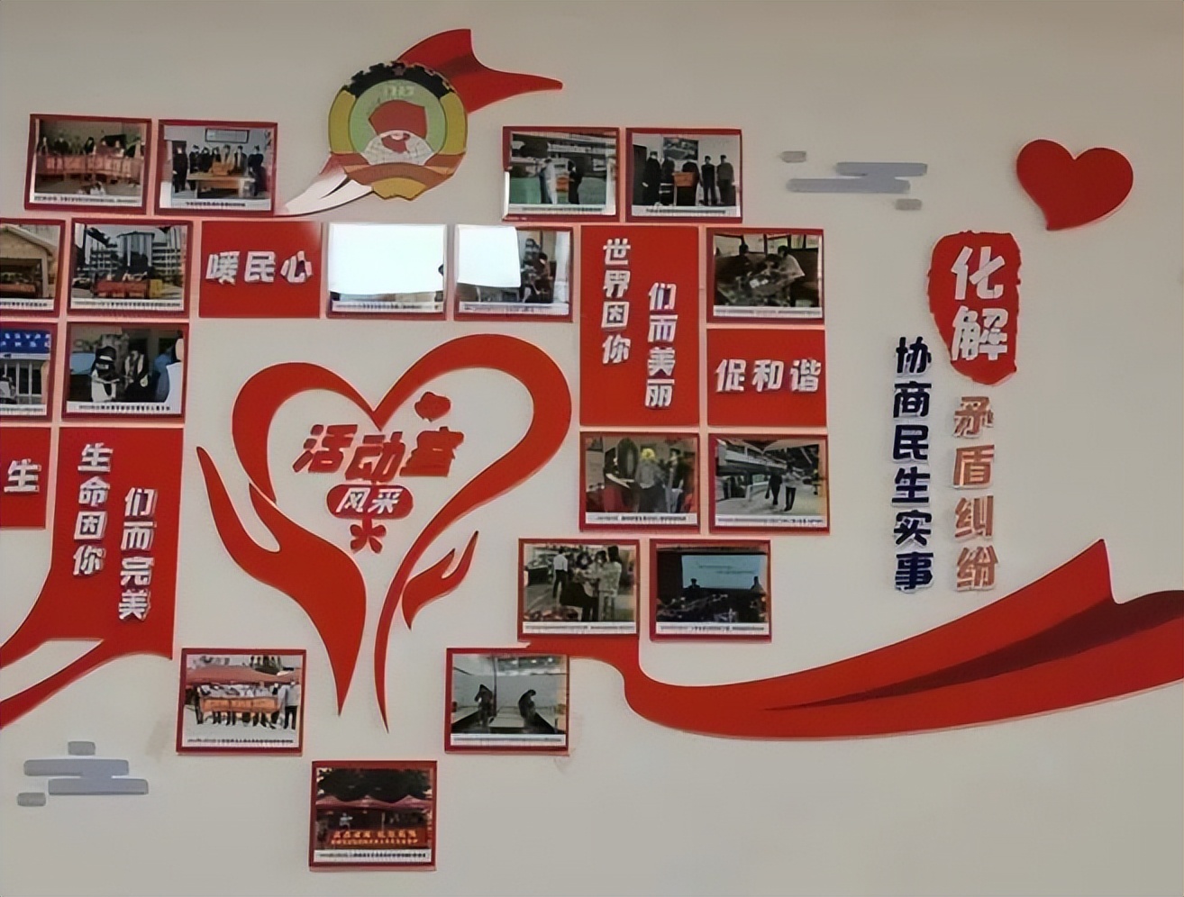 县妇联被评巾帼文明岗新闻,喜报荣获全国巾帼文明岗