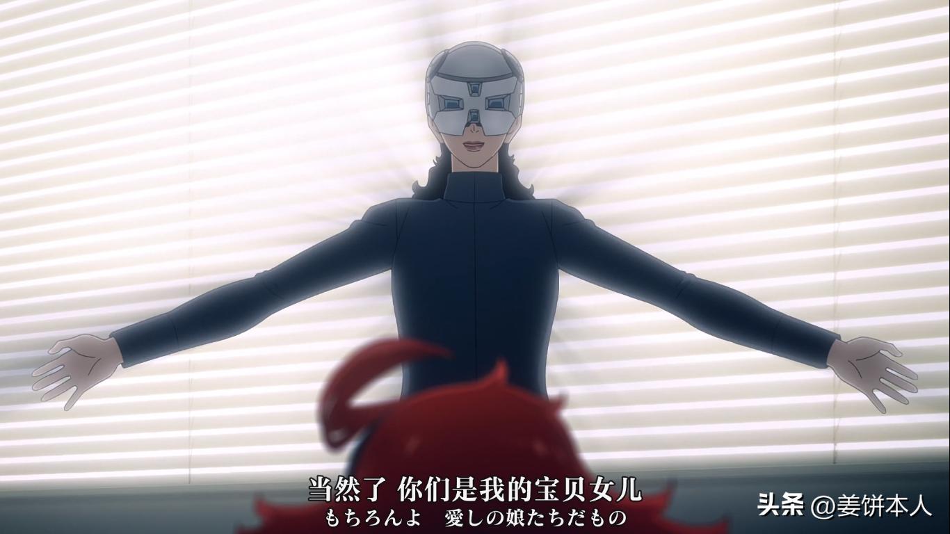 新番前瞻,新番暗中观察动漫