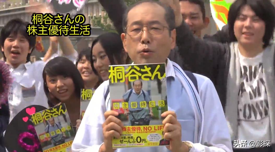 岛国深夜秀之王，内娱想抄？没门