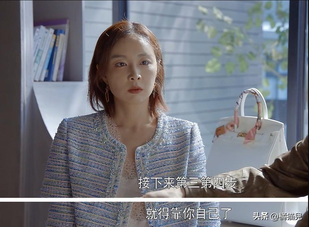 檀健次：现场教学，简单易懂的出轨石锤，只需要这四个步骤