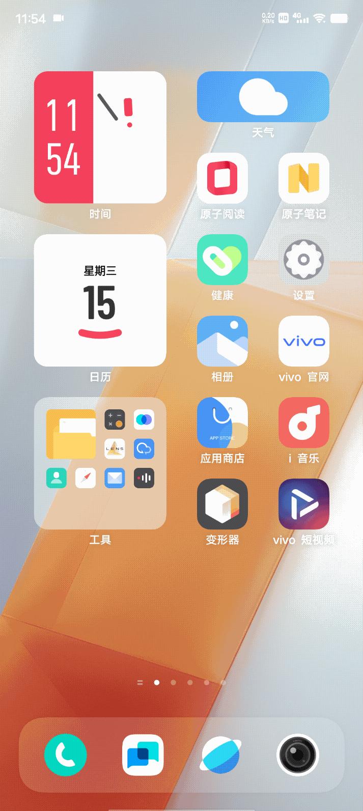 originosocean鍗囩骇浣撻獙,originosocean鍗囩骇浜偣