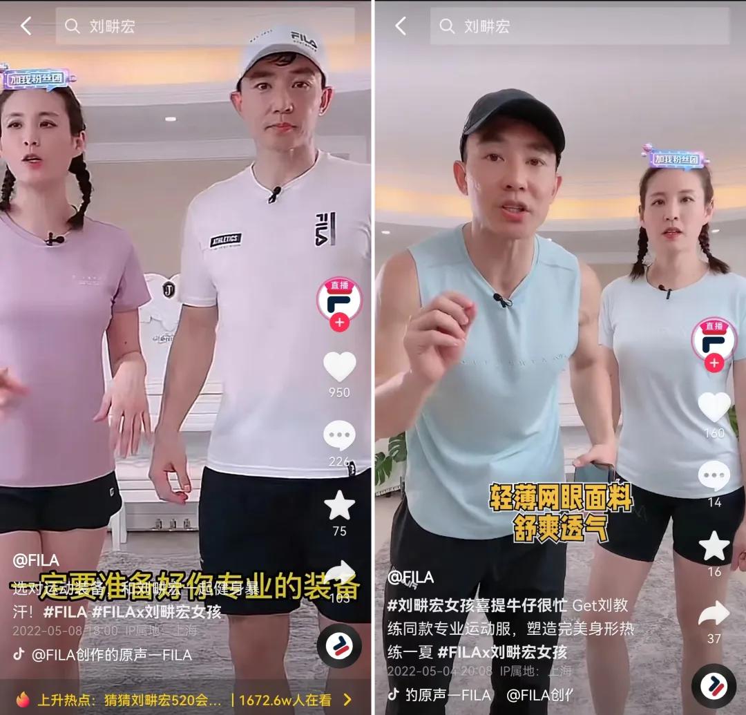 fila再造个安踏,安踏还能再造fila吗