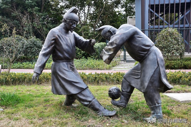 李白的诗世界杯,踢足球的李白