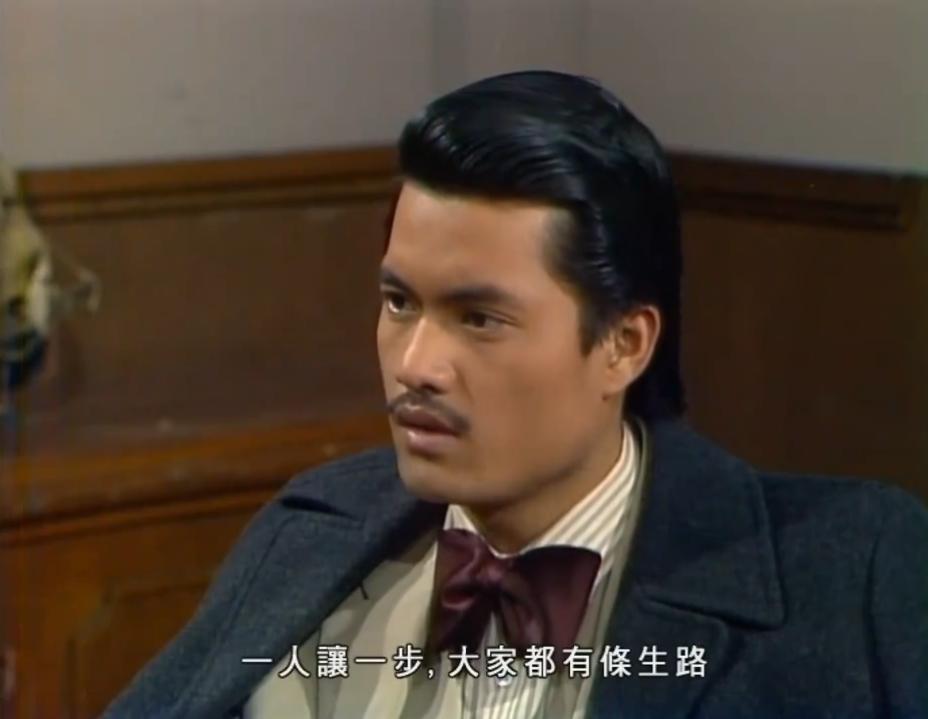 周润发许文强上海滩帅气瞬间,周润发演技之神完整版