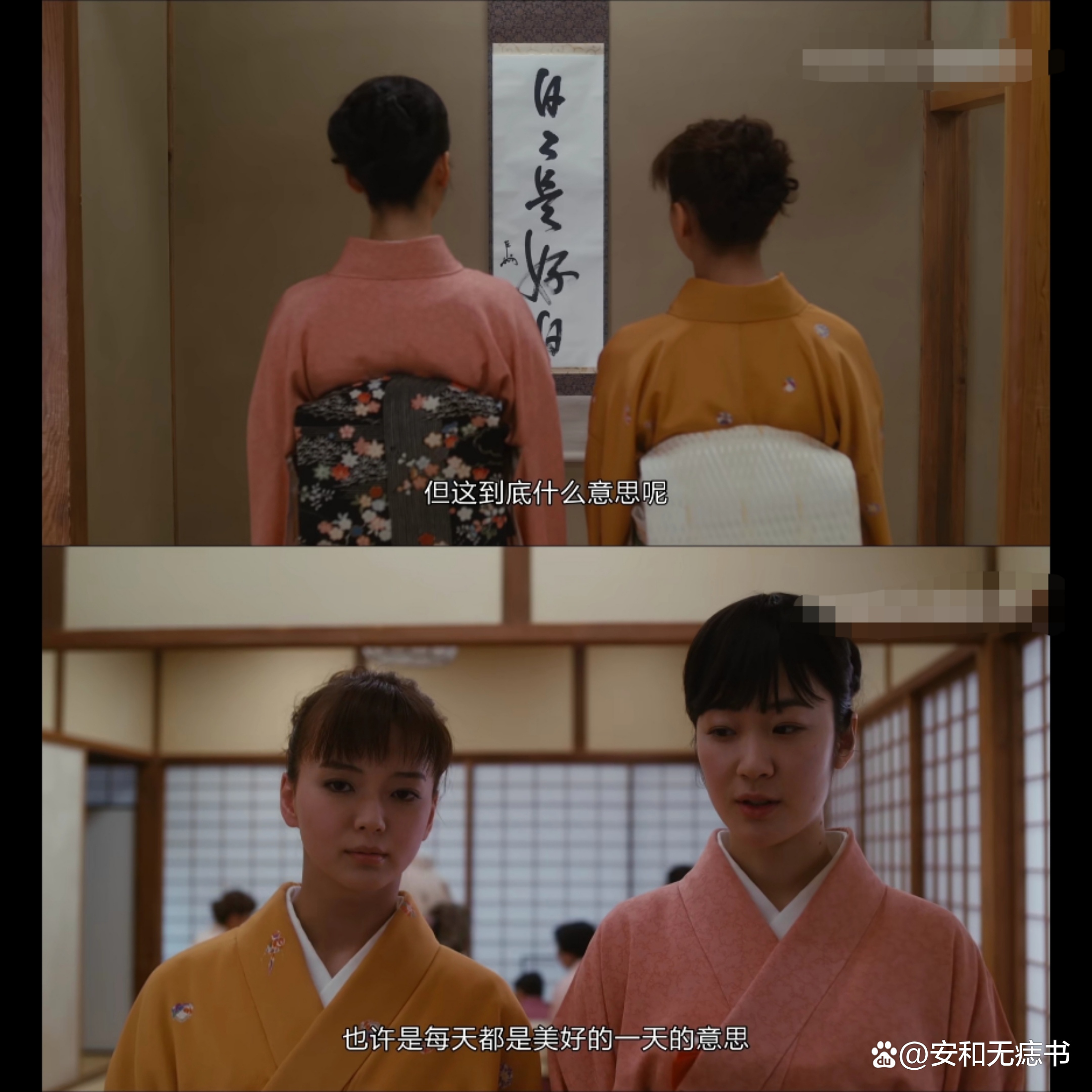 疗愈心灵的电影精彩片段,疗愈人心的日本电影