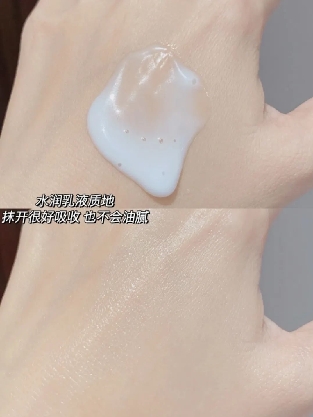 什么面霜最好用而且还便宜,你的面霜有80分吗