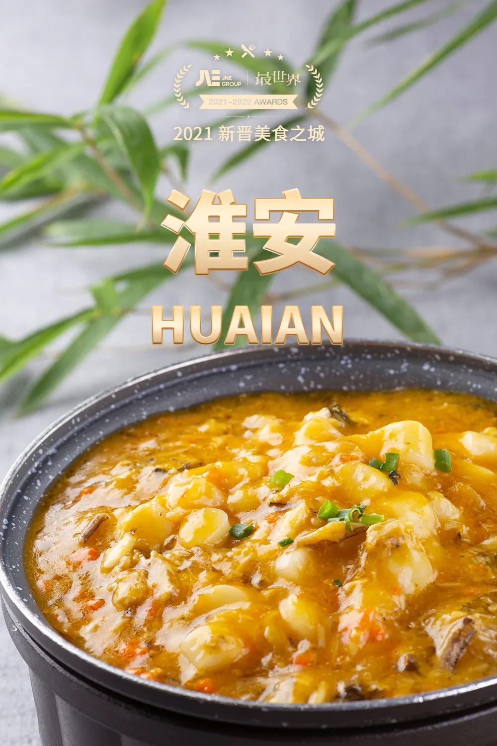 国家地理评选2021年度最佳旅行地,2020年的全球最佳旅游国家排行榜