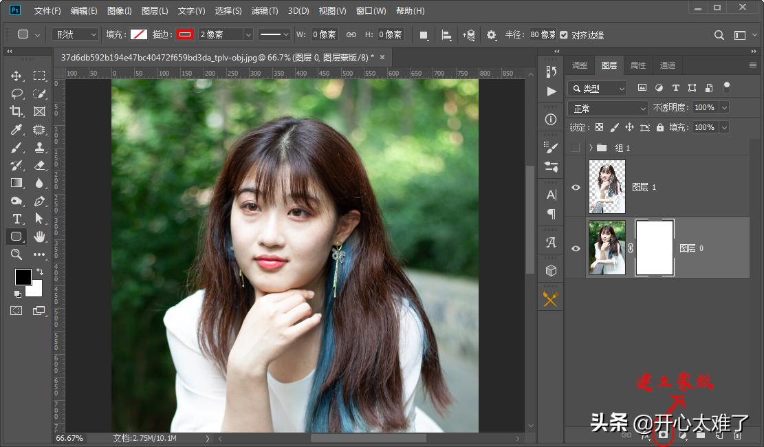 ps的抠图技术与小技巧,ps抠图技巧大全口诀