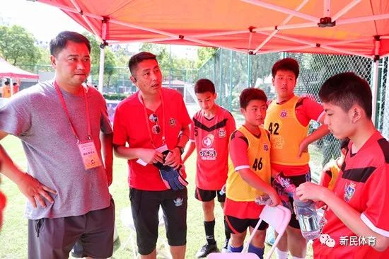 新民晚报杯足球争霸赛,新民晚报杯足球赛2017