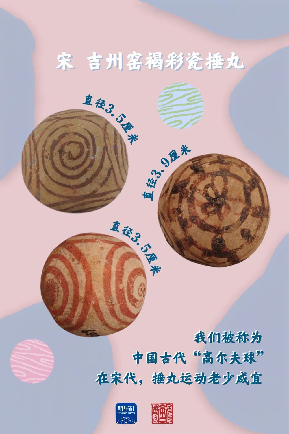 手工玩具简单好玩,这个玩具太好玩了