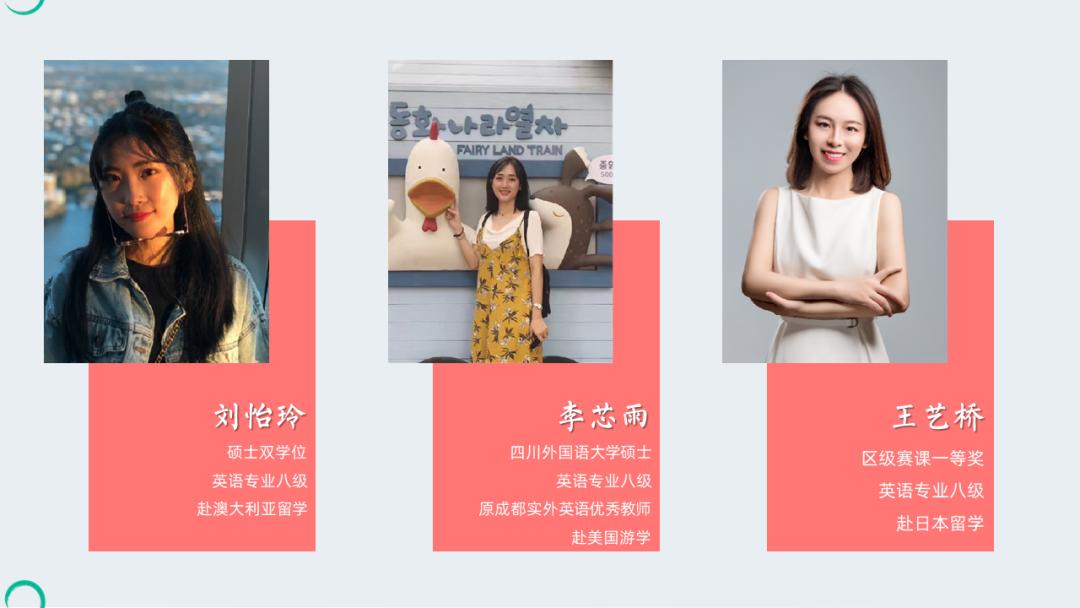 双流区引进七中石室中学,引进成都七中墨池书院