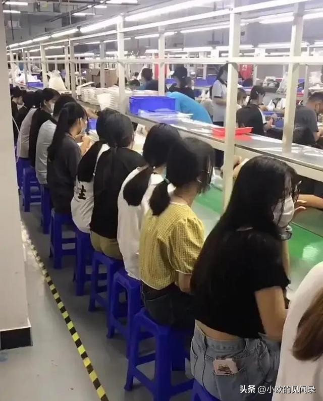 90后打工3年存5万,进厂打工的大学生四年存50万