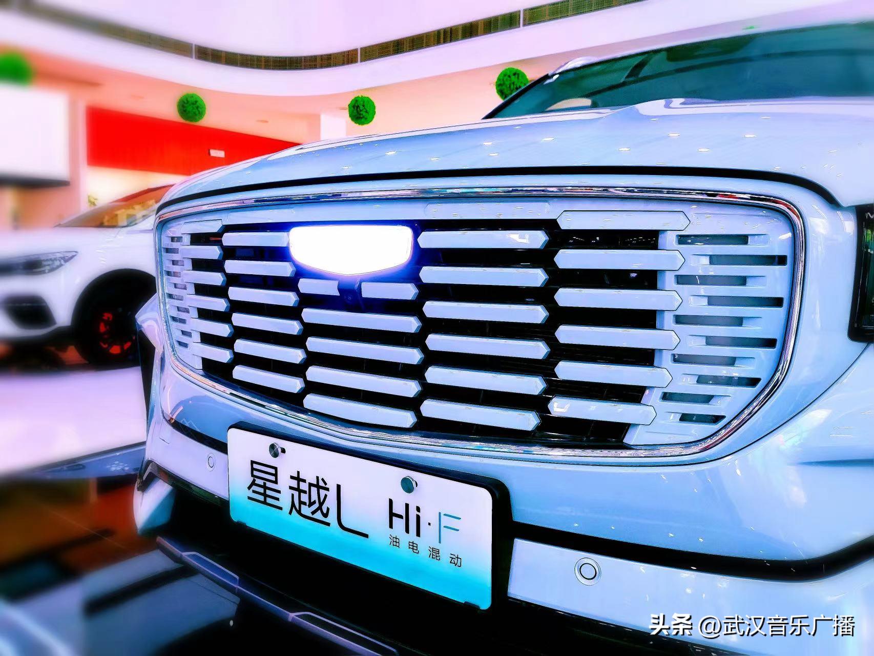 吉利星越试驾陈震,陈震车评吉利星越视频