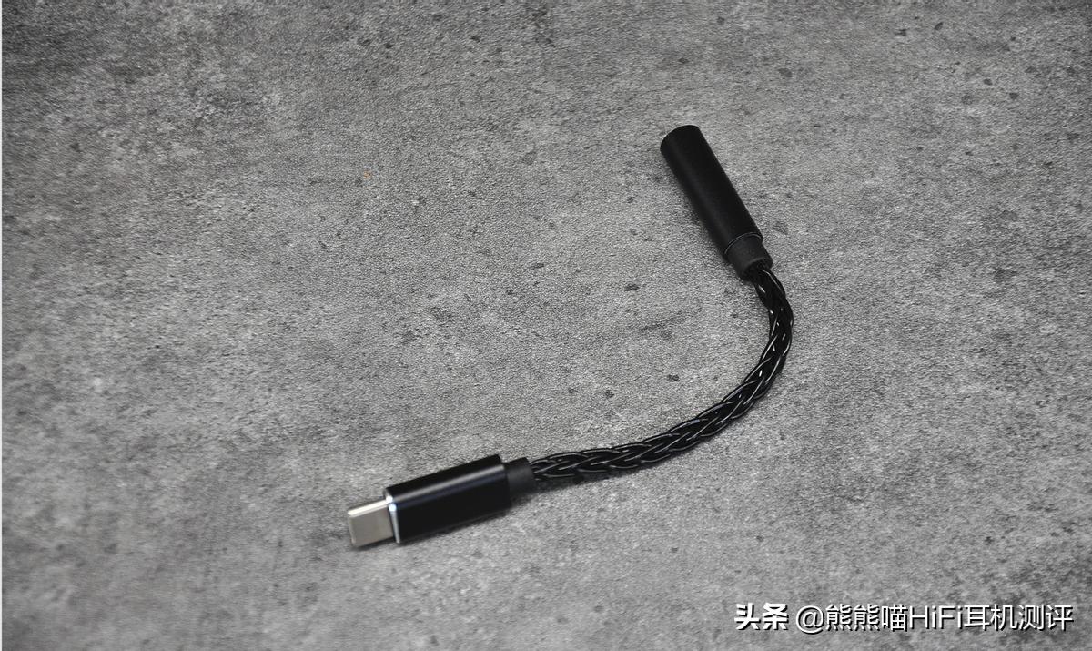 79元！Hi-Res认证！BGVPT01s便携性Type-C转3.5mm小尾巴耳放评测
