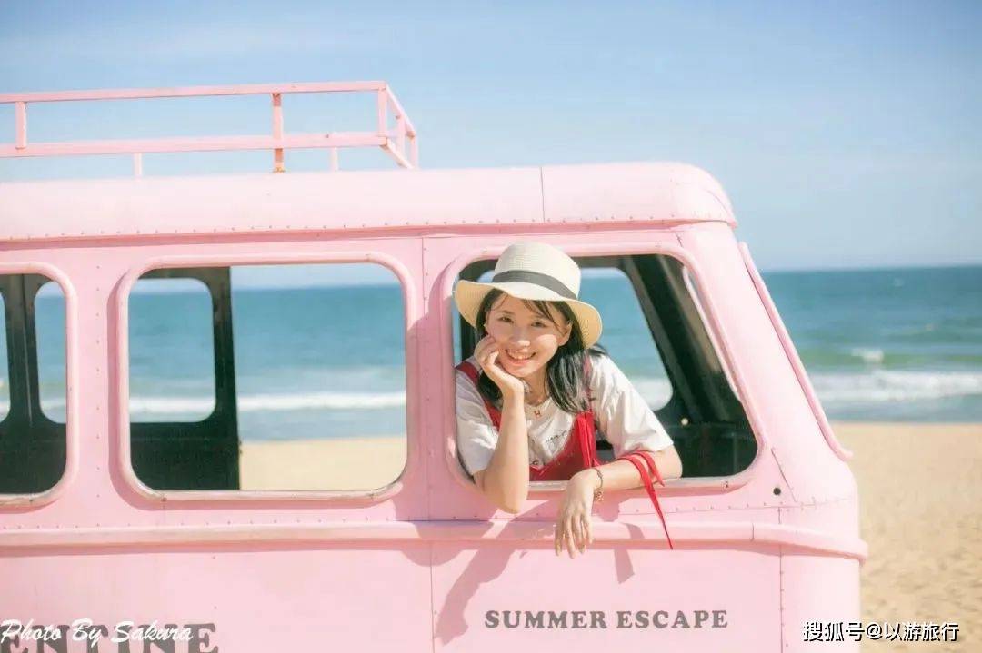 现在还能去哪儿玩？这5个低风险目的地现在去刚好！#以游#旅游