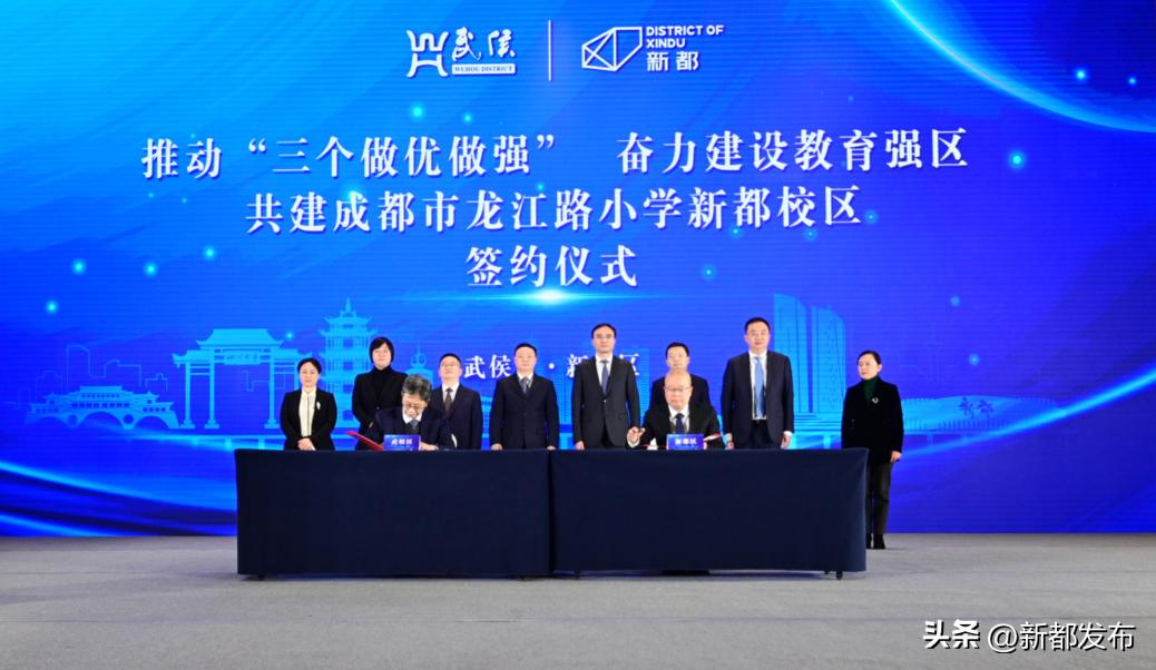 最新开建教育项目,40个基础教育项目