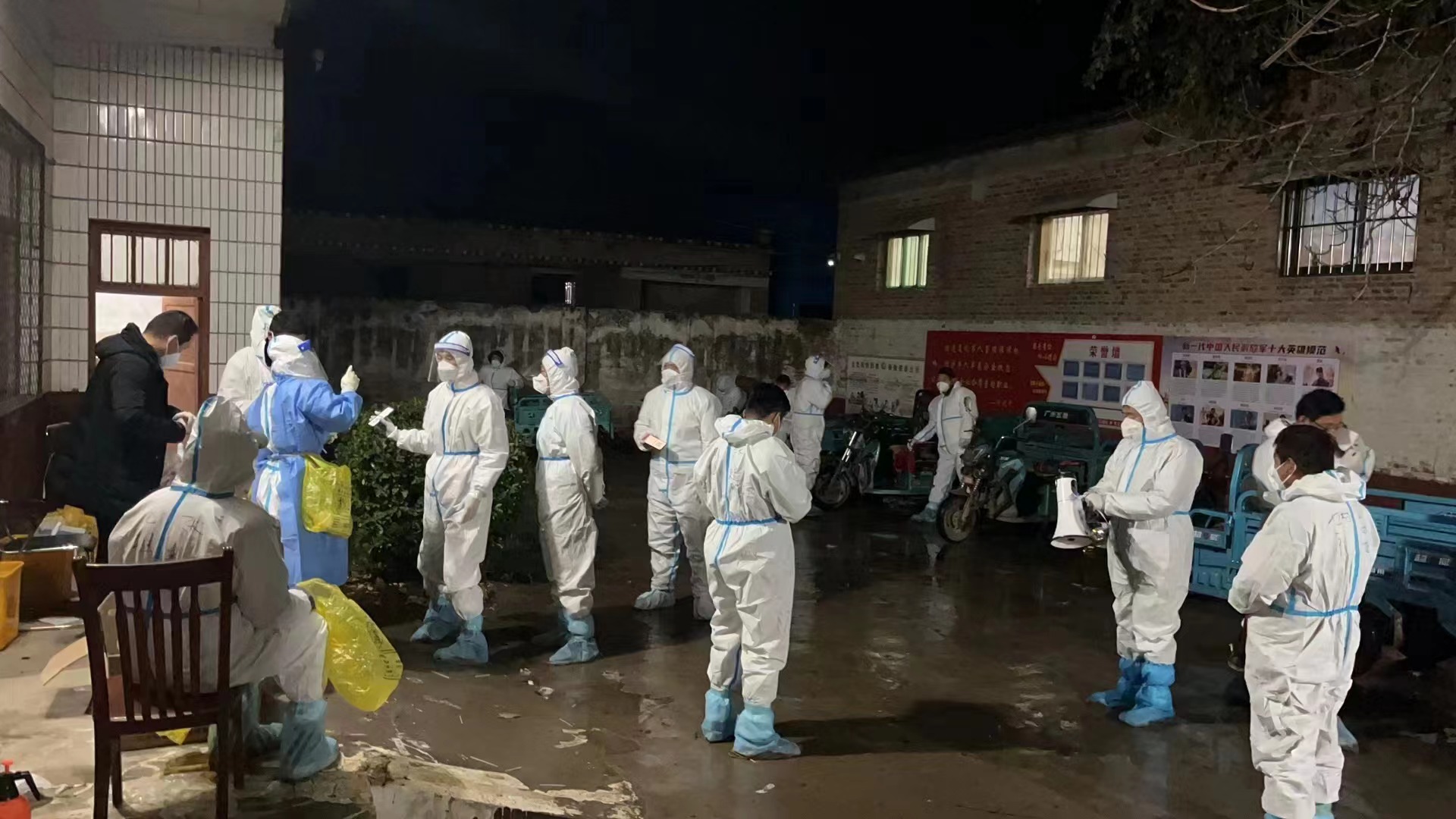 冠县东古城镇疫情,东杨庄各村抗击疫情