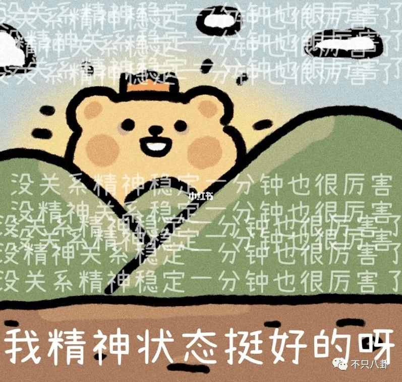 电影满江红遭吐槽,满江红电影吐槽回怼