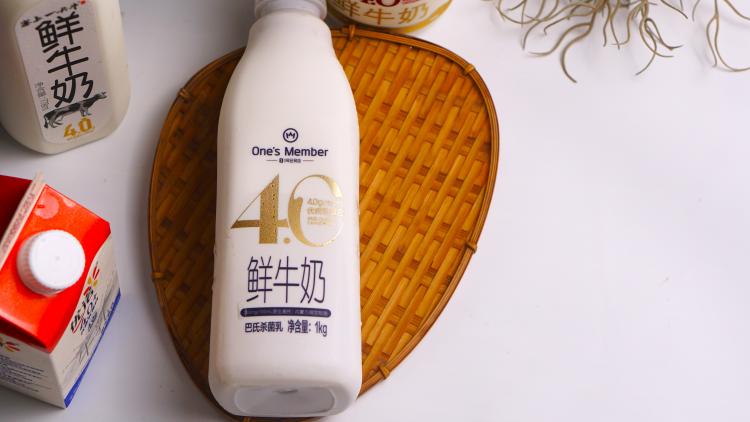 4款高品质4.0牛奶横评，我选择一号会员店牛奶，你更Pick哪一款？