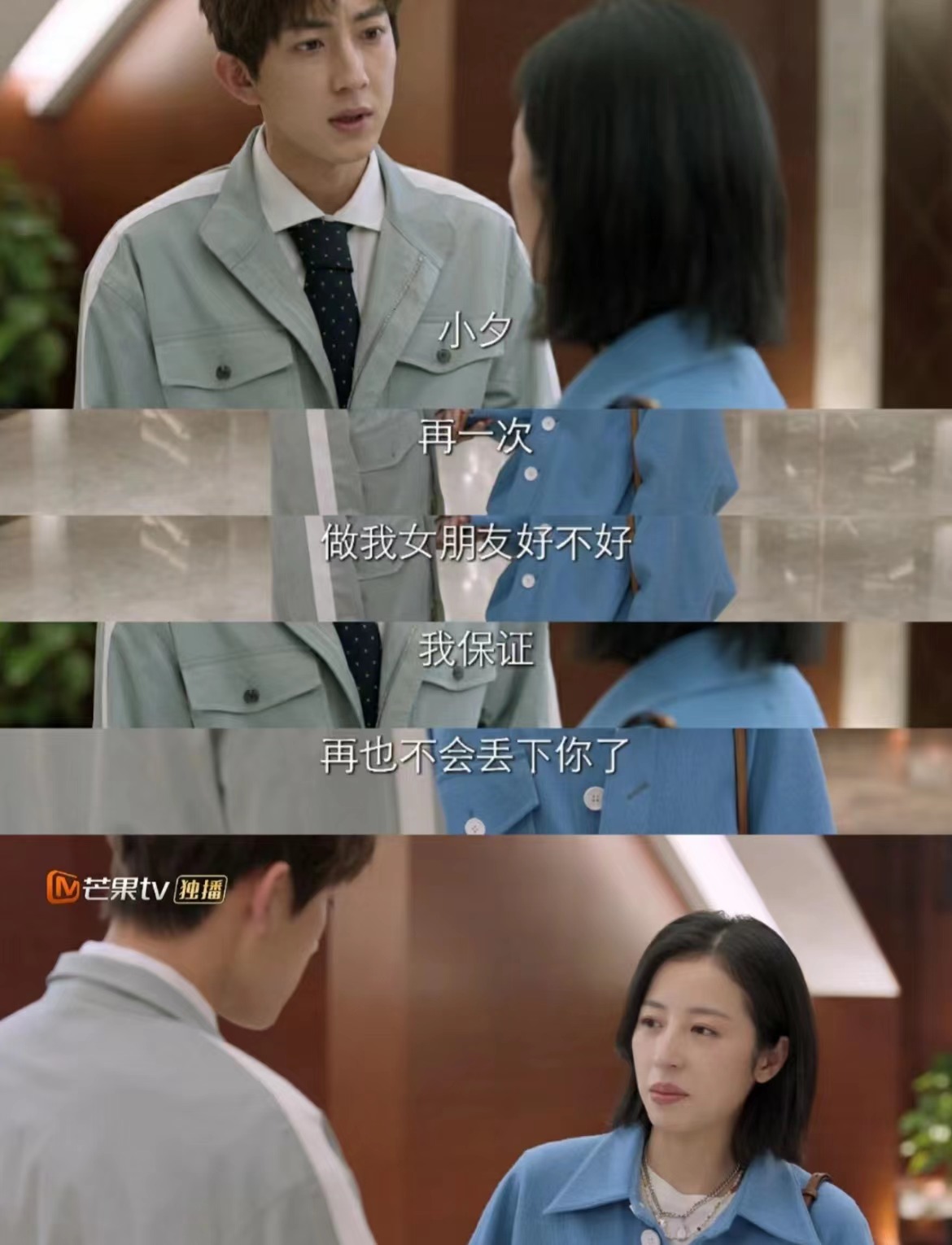 分手后发什么朋友圈挽回对方,分手后对方删除拉黑我该如何挽回