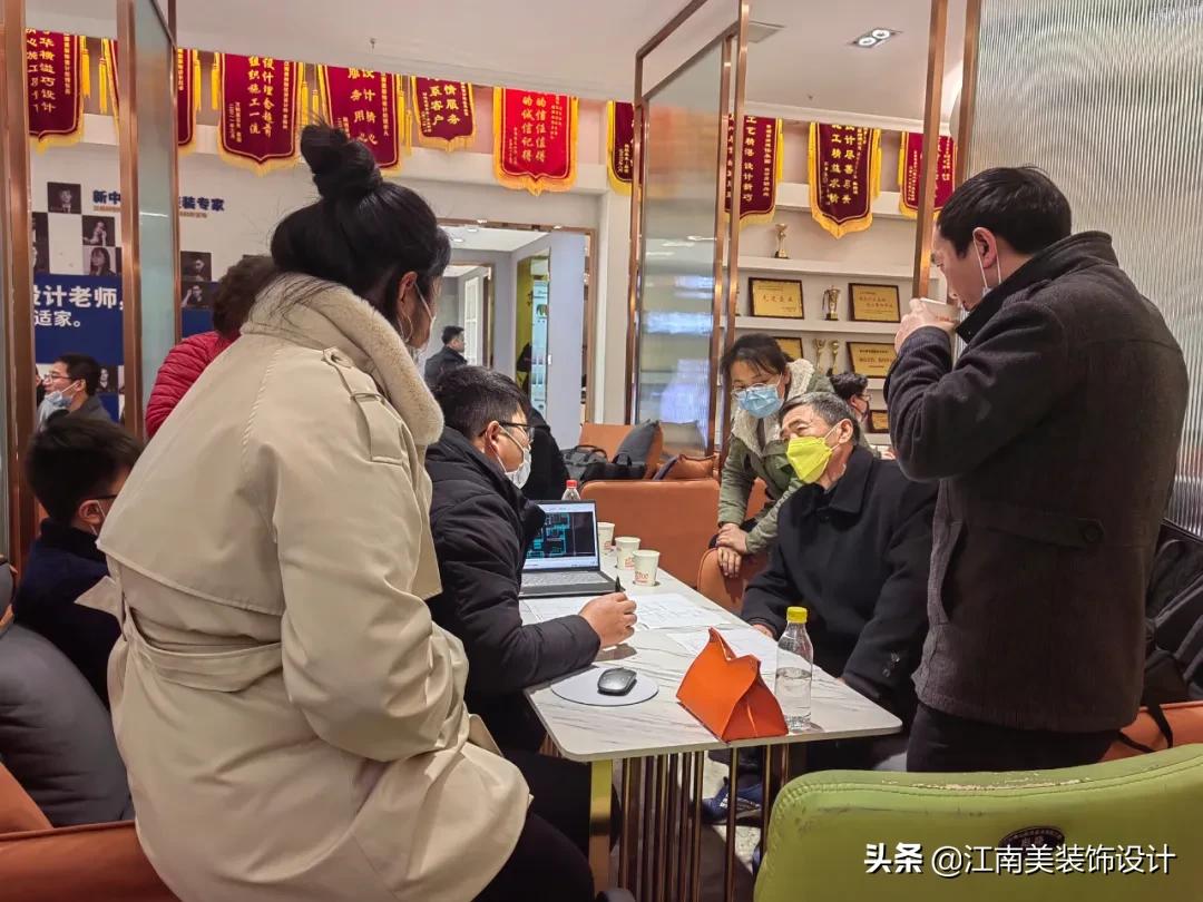 江南美装饰新年,江南美装饰视频