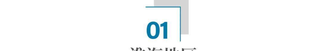 淮海遗址,淮海的源头在哪里